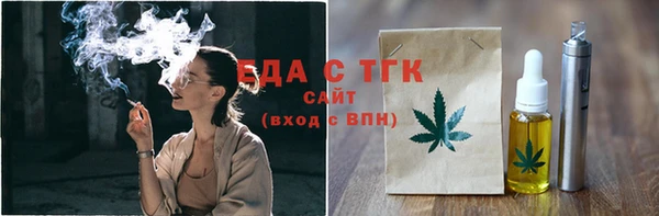 mix Вязники