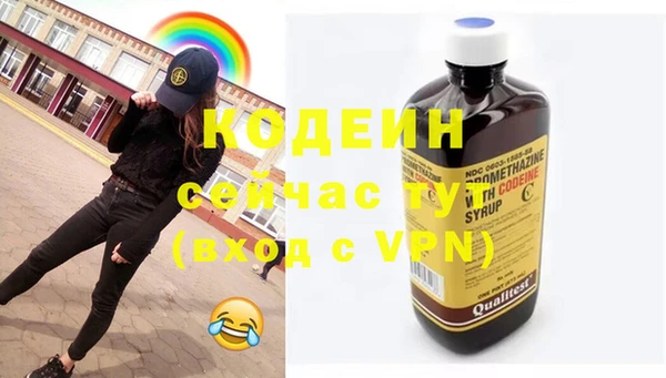 mix Вязники